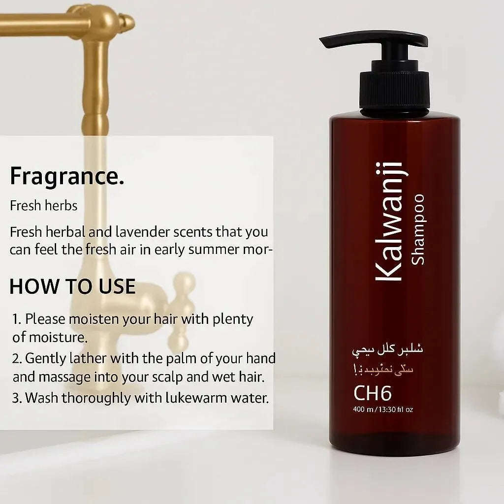 Kalwanji Anti-Dandruff Hair Shampoo 400ml