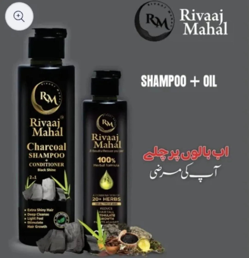Rivaaj Mahal Charcoal Shampoo + Oil 200ml Pack