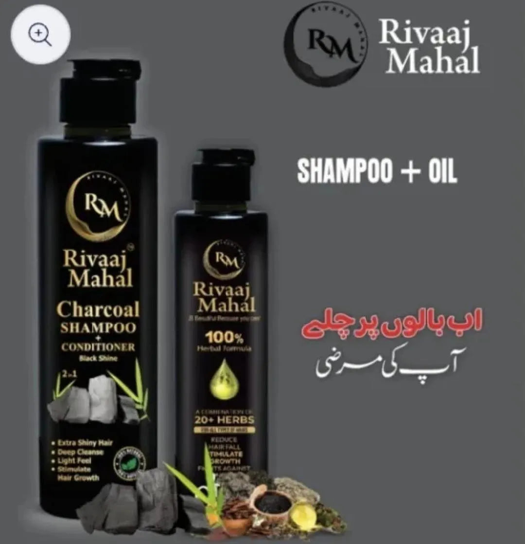 Rivaaj Mahal Charcoal Shampoo + Oil 200ml Pack