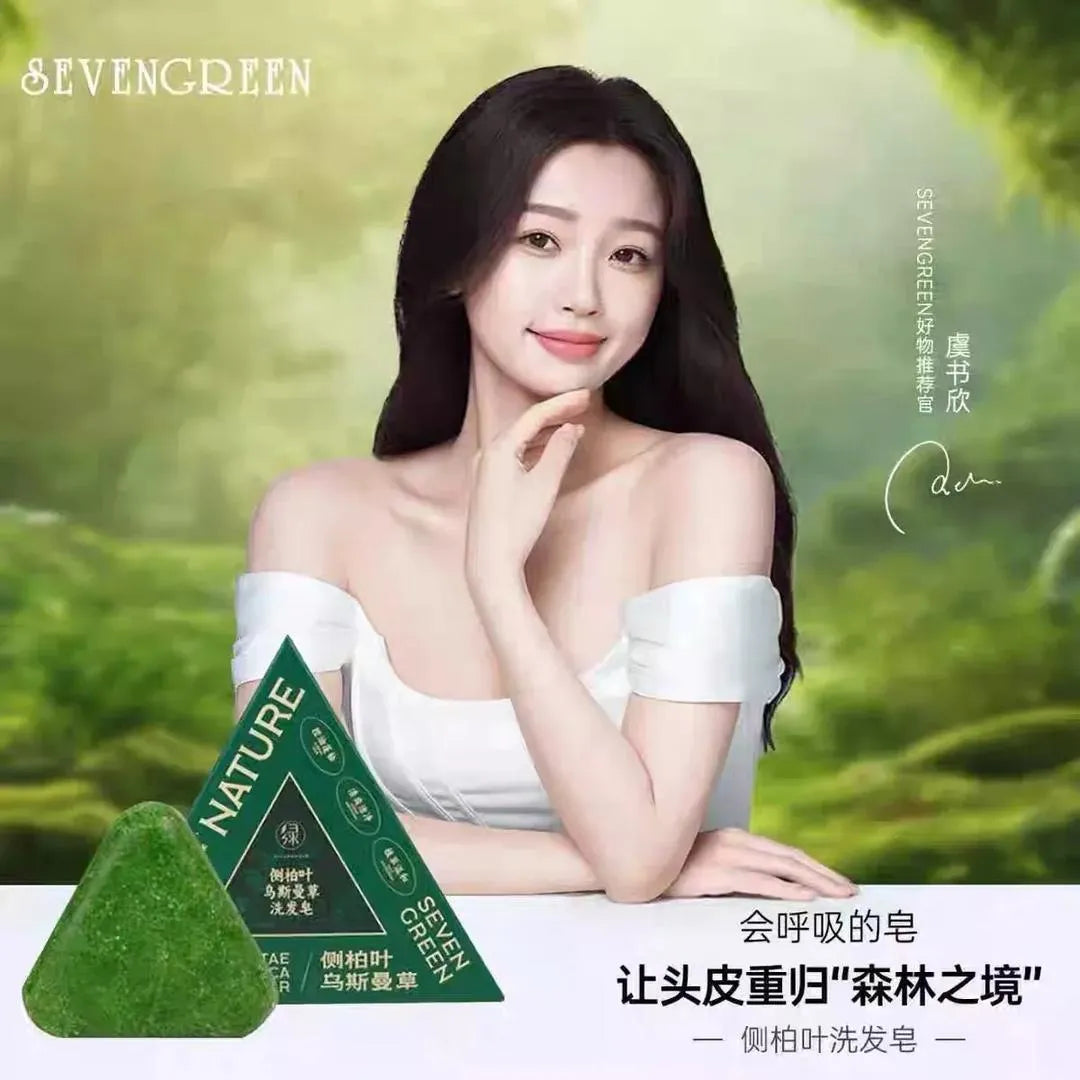 Neem Soap Green 80ml Anti Hair Fall Dandruff