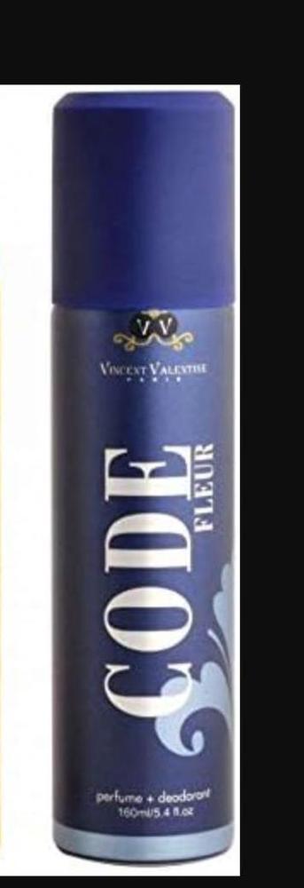 Blue Floral Body Spray 160ml Paris
