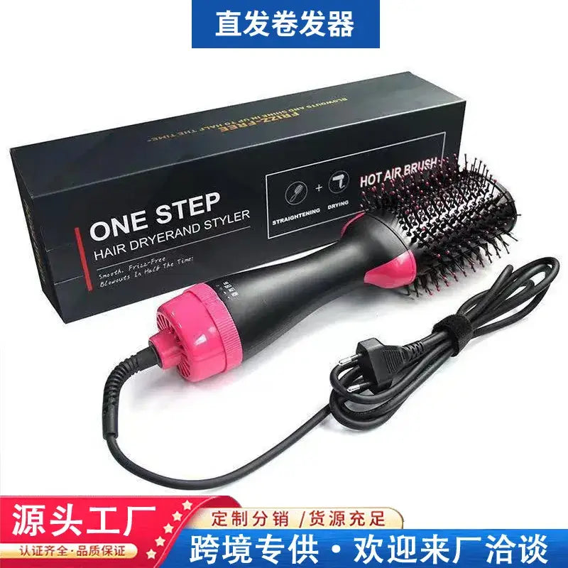 Hot Air Hair Straightener with Pink Brush & Negative Ion Technology