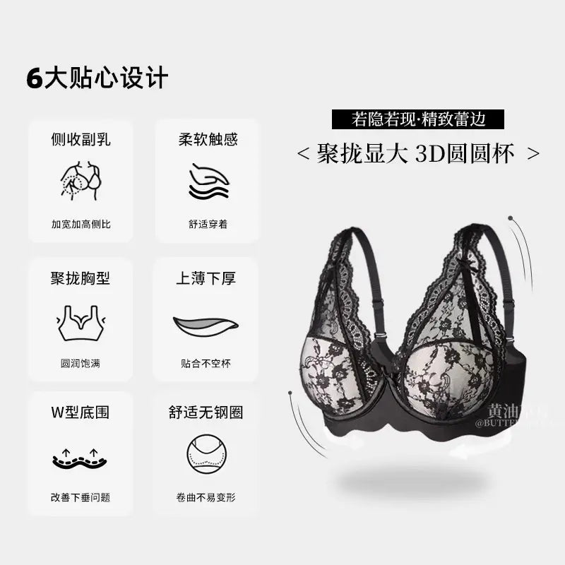 Black Lace Push Up Bra for Women Small