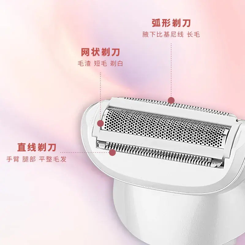 Electric Hair Removal Machine for Women Single Shave
