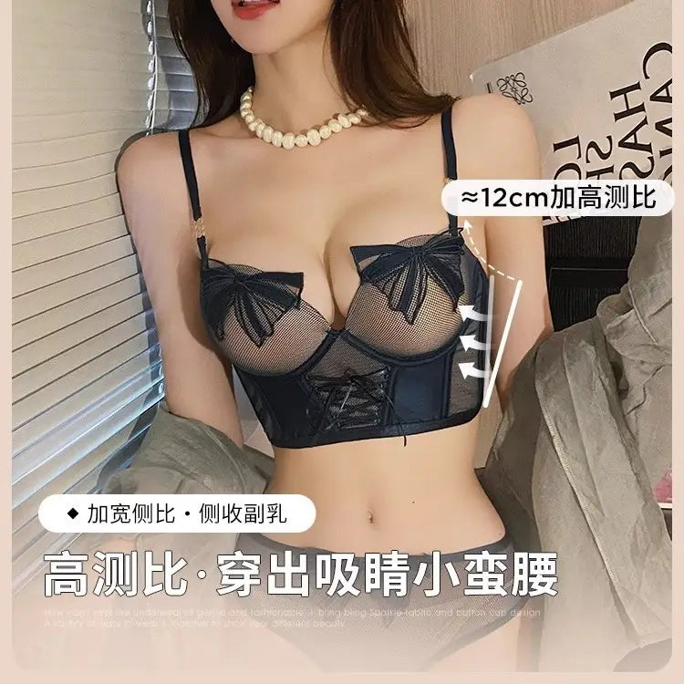 French Lace Bow Mesh Underwire Bra Set for Small Busts