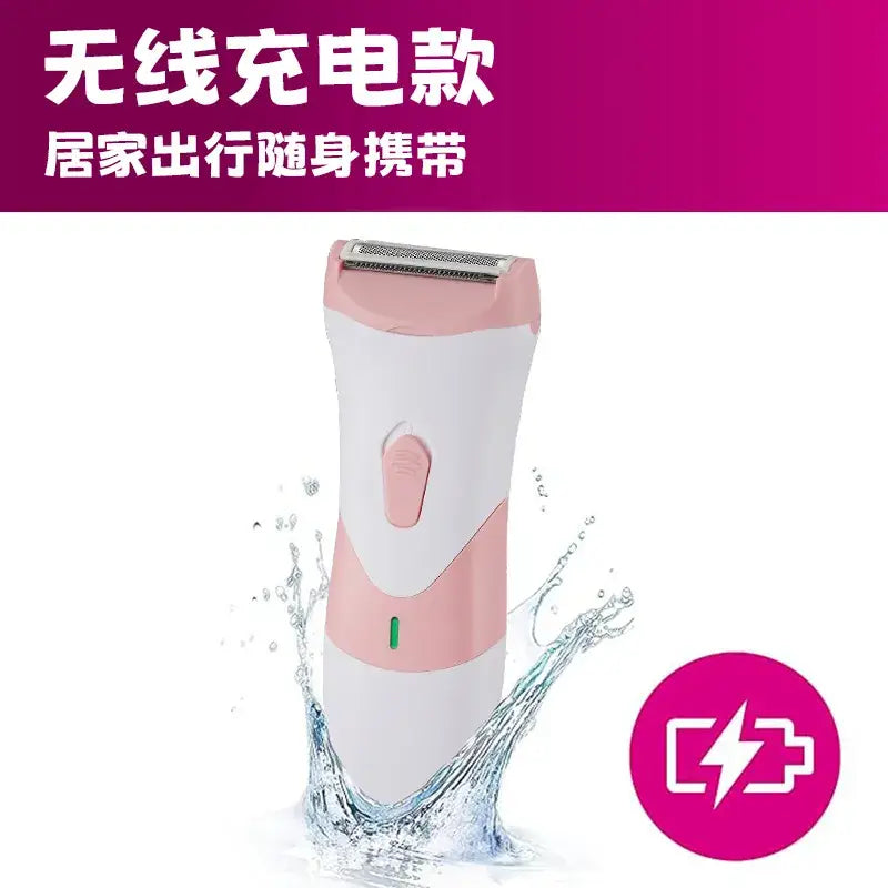Wireless Electric Shaver for Women Underarm Trimming