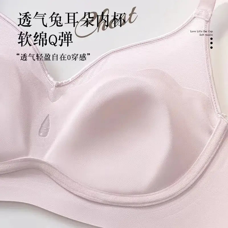 New Coffee Underwear Women's Sexy Comfortable Thin
