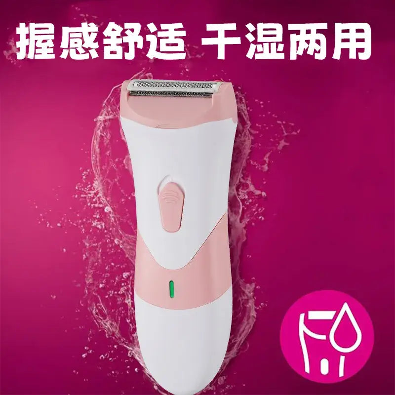 Wireless Electric Shaver for Women Underarm Trimming