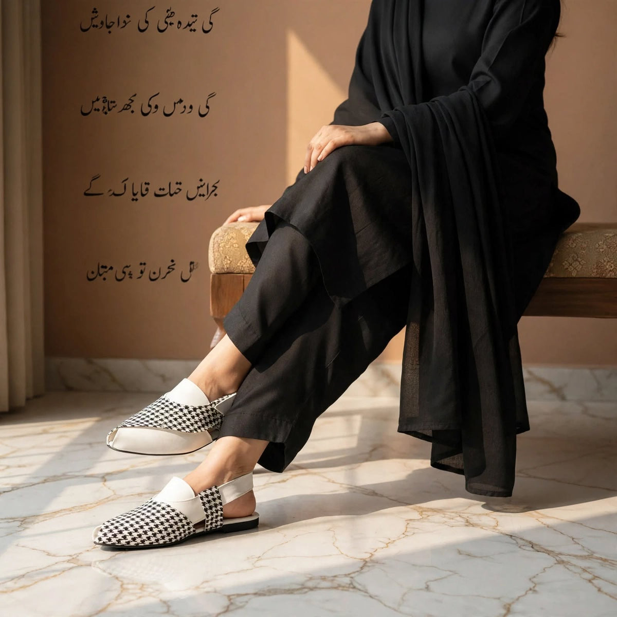 ZAREEN Peshawari Flat Sandals