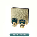Gold 2-Cup Saucer Gift Box for Coffee